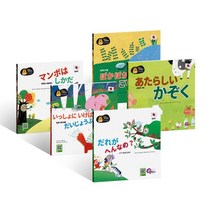 코티의 무럭무럭 인성동화 : 일본어 세트, 최형미 외 글, 오즈하우스