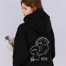 [천삼백케이] [꼼파뇨] [광복절 기념] Dont forget 2WAY 후드 집업 (블랙)
