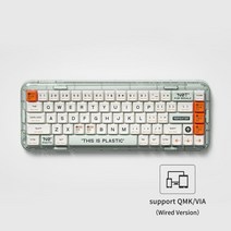 Melgeek 유선 Mojo68 플라스틱 맞춤형 프로그래밍 기계식 키보드 QMK, 단품, 게이트론 프로 실버, 네온
