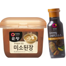 청정원 순창 미소된장 & 오리엔탈스테이크소스 세트(우리 쌀로 만든/부드러운 맛과 향/된장과 두부만 넣어 뜨끈한 미소 장국 완성/간편 & 상큼한 레몬/연어햄버그스테이크 등), 상세설명
