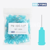 D_니들 주사기 주사 바늘 본드바늘 PN-23G_50개, 단품
