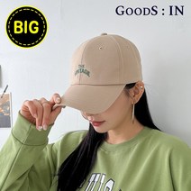 왕대두 대두 연예인 볼캡 깊은 큰머리 머리큰사람 명품 남자 모자