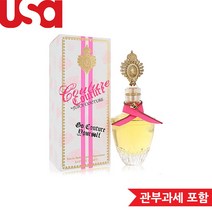쥬시꾸뛰르 꾸뛰르꾸뛰르 EDP 30/50/100ml 여성, 꾸뛰르 꾸뛰르 EDP 100ml 여성, 100ml, 1개