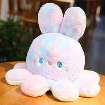 알록달록 문어 토끼 인형 리버서블 귀여운 인형 오로라 친구 선물 부드러운 핑크 블루, 20cm, C
