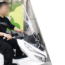 혼다 PCX 15년부터 17년 롱윈드스크린 91cm 폴리카보네이트+브라켓
