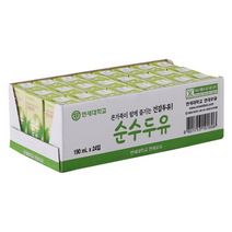 연세대학교 온가족이 함께 즐기는 건강두유! 순수두유 190ML*24입