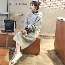 JUST FEEL!NG 롱원피스 맨투맨 츄리닝 심플 기모 박시핏 원피스 도톰 소프트 부드럽고 여성 롱티