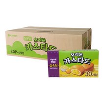 오리온 카스타드 실속형 30입 690g 6개 대용량과자 어린이간식 한박스, 단품