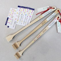 아트박스/디자인소머즈 [주문제작]등팍팍 편백나무 효자손 어버이날 선물용, 가로, 엄지척, 귀욤뭉이