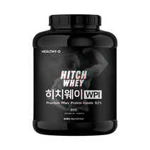 히치웨이 WPI 프로틴 헬스 단백질보충제 분리유청단백질 헬시오 2kg 1통, 1. 히치웨이(2kg) 초코맛 1통