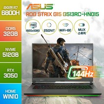 ASUS ROG STRIX G513QC-HN015 라이젠7 5800H RTX3050 주식 게이밍 고성능 배그 롤 노트북, G513QC, WIN10 Home, 32GB, 512GB, 이클립스 그레이