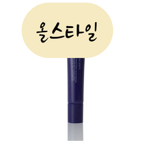 [해외] ORBIS 오르비스 클리어 풀 아크네 스팟 20g 올스타일 일본직구, 1개