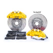 KLAKLE-대형 브레이크 로터 디스크 키트 8520 410x36MM 아우디 Q7 부품 도매, 05 For 380mm disc