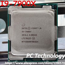 i9 CPU i99900k i910900 오리지널 인텔 코어 I9 I9-7900X SR3L2 CPU 10 3.30GHZ 13.75MB 14nm LGA2066 프로, 한개옵션0