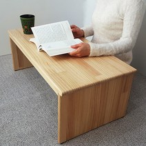 림스우드 접이식 좌식책상 800 900 앉은뱅이책상 원목좌식책상 노트북책상 낮은책상 1인용 좌식책상, 접이식 좌식책상 800 (31cm)
