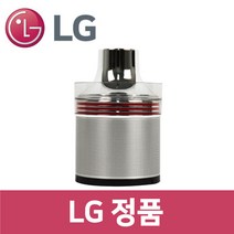 LG 정품 S96SFSWH 청소기 A9 큰 먼지 분리장치 vc57704