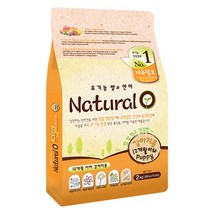 네츄럴오 새끼 아기강아지사료 퍼피 2kg 반려견 개 _ 230116898ea, 본상품선택
