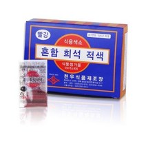 식품첨가물 식자재 식용색소 빨강분말 (30gX1개) 천우, 60포, 1g