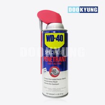 K_WD-40 스페셜리스트 고속 침투제 페너트런트 산업용, 단품