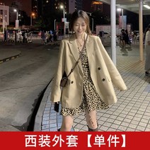 아나운서원피스 키작녀 4월 5월 결혼식 드레스 원피스 원피스 하객 데이트 오피스 아노락 빅사이즈 룩