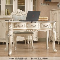 원목책상1200 세공책상 Euro ean St le e k W ite Sim La to edroom Solid Wood anicure Table tud de, 01 6308B 140 x60 x78