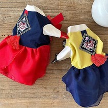 강아지옷 레드 테슬한복 배자 XS~, 옐로우, 치마