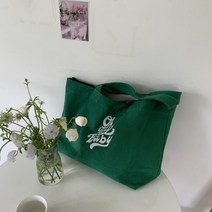 지안글로비스 빅사이즈 캔버스 에코백