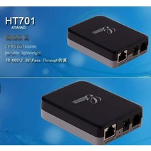 HT701 인터넷 전화 어댑터 음성 게이트웨이 IP 아날로그 어댑터 Voip 포트, 03 UK