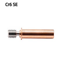 초정밀 2Pcs 3D 프린터 V6 Hotend Prusa i3 MK3 화산 핫 엔드 용 고온 바이메탈 구리 티타늄 히트 브레이크, 04 Cr6 SE_01 1PCS
