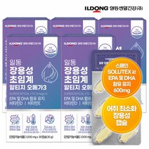 [일동] 장용성 초임계 알티지 오메가3 30캡슐x5개(5개월), 단품, 단품