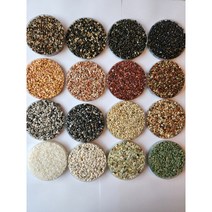 콩자갈 20kg 베이지 블랙 화이트 어항돌 화분 조경 바닥시공 에폭시, 블랙(5-8mm)