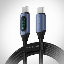 마니랩 정품 100W C to C 고속충전 PD케이블/LED 디스플레이/USB C타입-타입C/충전및 고속 데이터 전송, 1M