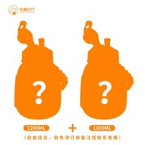 핸디보틀 실리콘물병 실리콘 빨대 통학 어린이를 위한 특수 초등학생용 대형 배꼽 유치원용 휴대용, 8.1200mL1200mL 고객 서비스 커뮤니케이션 색