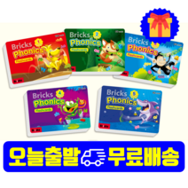 브릭스 파닉스 플래시카드 Bricks Phonics Flashcards 1 2 3 4 5 구매, Flashcards 2