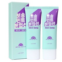 라끄베르 민트 톤업 선크림 50ml+50ml, 단일옵션