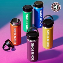 2022 탐앤탐스 와이드 텀블러 500ml, YELLOW