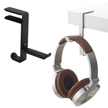 HACC 알루미늄 헤드셋 거치대 사이즈조절 헤드폰 걸이, 화이트