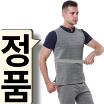 방검조끼 방탄 방검복 호신용 안전 용품 보호복 찔림 방지 갑옷 경찰 경호 경비, S, 1개