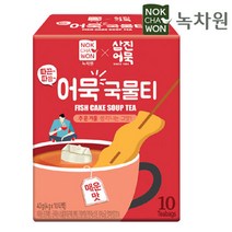 녹차원 어묵국물티 매운맛 10T, 단품, 단품