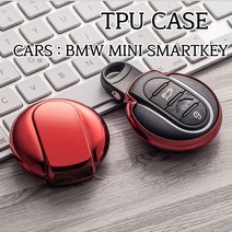 BMW 미니 쿠퍼 3세대 스마트키 키케이스 키홀더 젤리 케이스 3도어 5도어 클럽맨 컨트리맨 JCW, 02.레드크롬