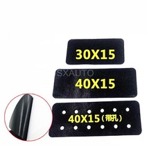 카토 HD 히타치 ZX 코마츠 굴삭기 액세서리 PC DOOSAN DH DX 대우 현대 스미토모 미끄럼 방지 스티커 지붕 스티커, 03 15cmx40cm With holes