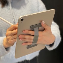 네츄럴파크 부착형 태블릿 밴드 스트랩 핸드 그립 손잡이 아이패드 갤럭시탭, 부착형태블릿밴드스트랩-그레이