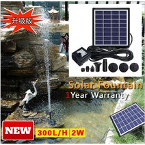 해외발송 (태양열 분수)미니어처 분수 태양 펌프 빌라 가정용 물 순환 분수 물고기 연못 스프링클러 큰-17466, 01.2W 태양 분수 헤드 1 미터