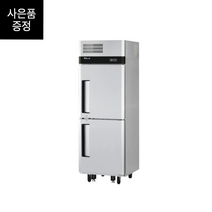 터보에어 업소용냉장고 KR25-2 (25박스 올냉장 2도어)