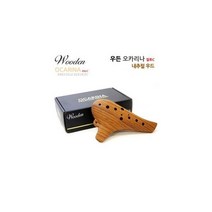 우든 오카리나 알토C 프리미엄 에디션 네추럴 우드