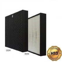 미세먼지제거삼성 공기청정기필터호환 AX020FCV 국산 일체형