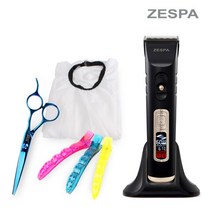 셀프 컷트 헤어 이발기 풀세트, 02블랙세트-ZP3963