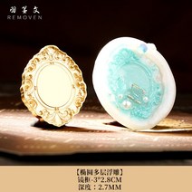 실링왁스 도장 씰링 스탬프 세트 제작 3D 양각 왁스 인감 스탬프 로즈 꿀벌 씰링 헤드 Scrapbooking 카드, 21 16