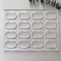 다쿠아즈틀 타원형 마카롱 홈 아크릴 귀여운 16구 15mm, 16구 식빵 1.5cm