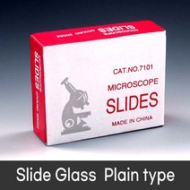 Slide Glass 일반용 Plain type 슬라이드 글라스 7101